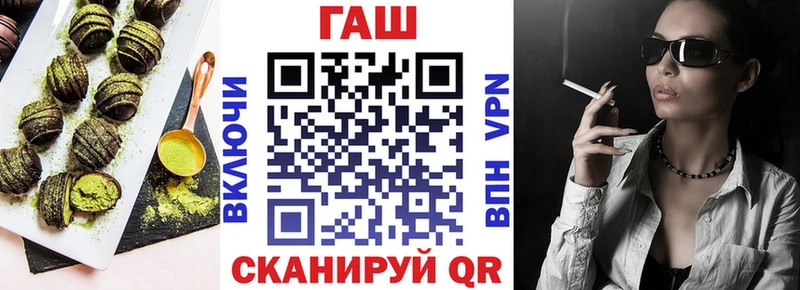 купить закладку  Бобров  Печенье с ТГК марихуана 