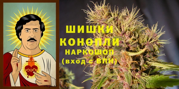 ALPHA-PVP Снежинск