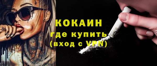 твердый Баксан
