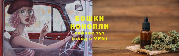 стафф Балабаново