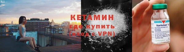 твердый Баксан