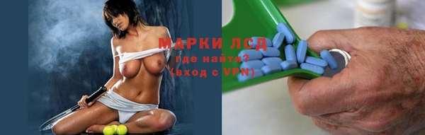 каннабис Снежногорск