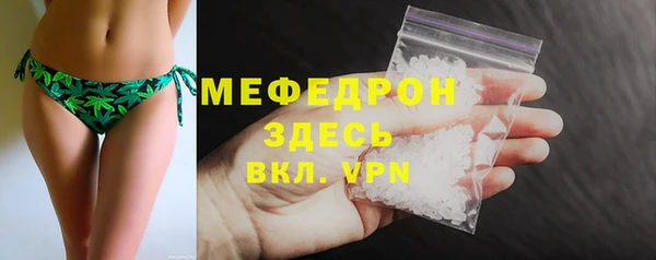 твердый Баксан