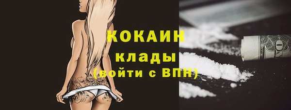 твердый Баксан