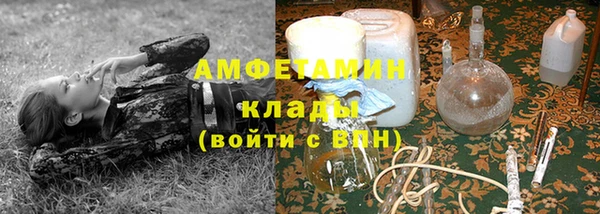 твердый Баксан