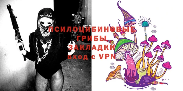 героин Балахна