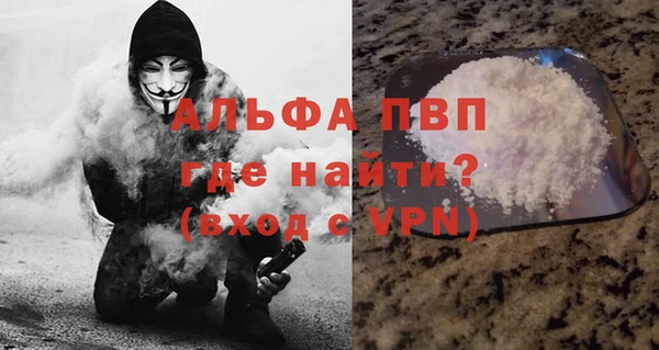 твердый Баксан