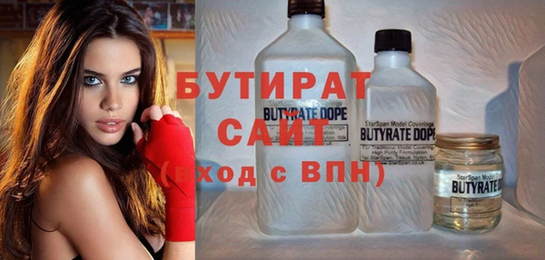 твердый Баксан