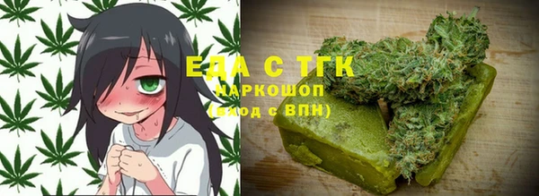 героин Балахна