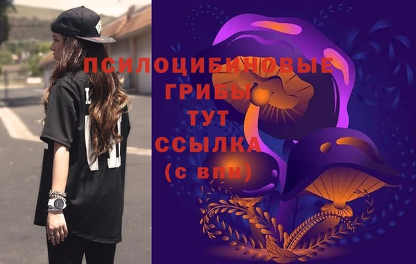 героин Балахна