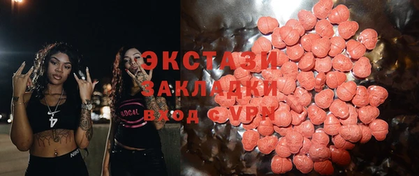 твердый Баксан
