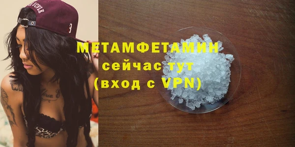 твердый Баксан