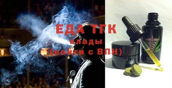 твердый Баксан