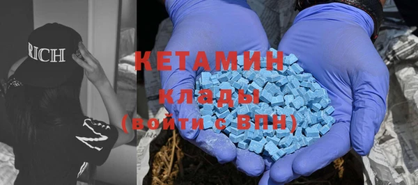 героин Балахна