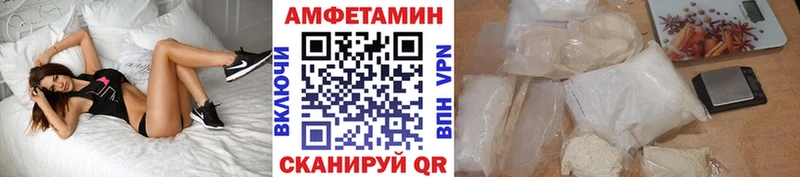 omg зеркало  Бобров  Метамфетамин винт 